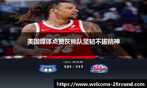 28圈官方网站