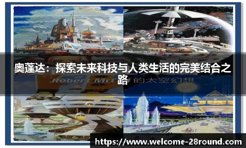 28圈官网