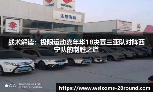 28圈官网