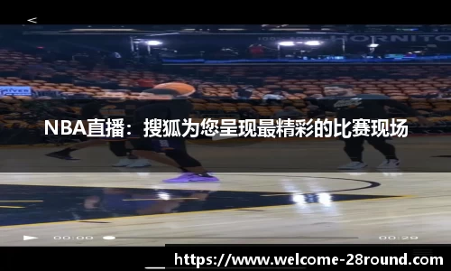 28圈官方网站