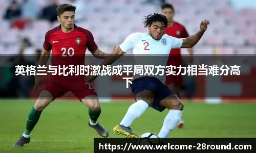 28圈官网